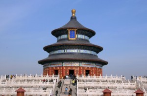 Himmelstempel Peking, Tripodo.de