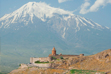 Armenien