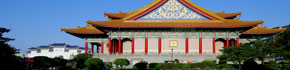 Rundreisen Taiwan