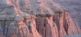 mongolische Gebirgslandschaft