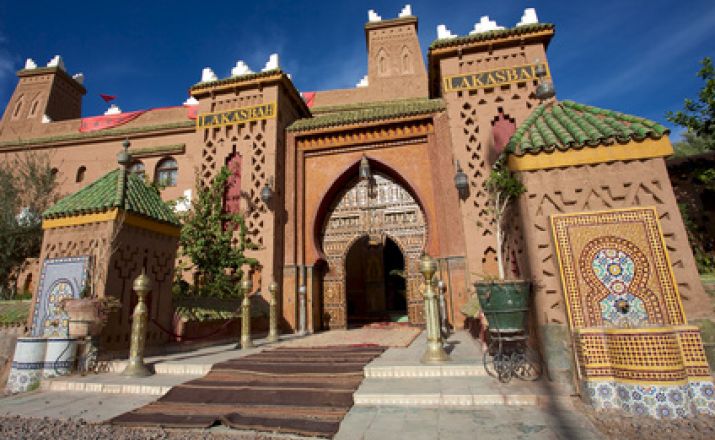 Marokko Rundreise 1 Woche Die Königstädte Marokkos ab/bis Agadir ab 2 Engel Reisen 1