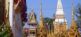 Wat Phra That Phanom 