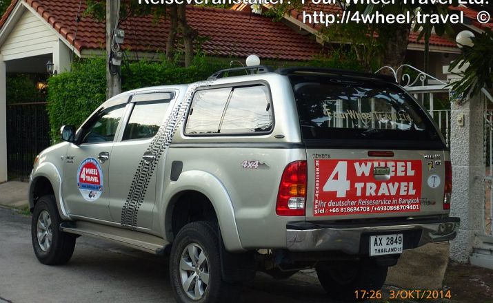 4WT: 2 Tage Ausflug Bangkok und Umgebung (200km) Four Wheel Travel 1