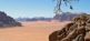 Klassisches Jordanien Sherazade Travel & Tourism 5