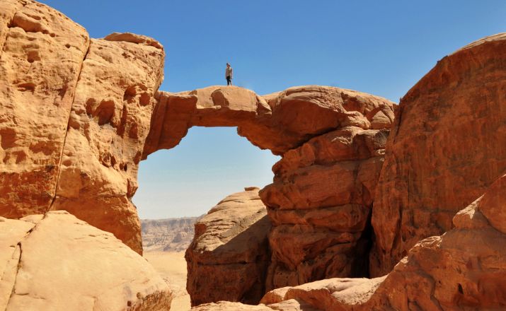 Auf den Spuren des Orients – 12 Tage Enjoy Jordan Tours & Travel 1