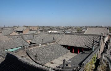 Pingyao