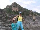 China Familienreise