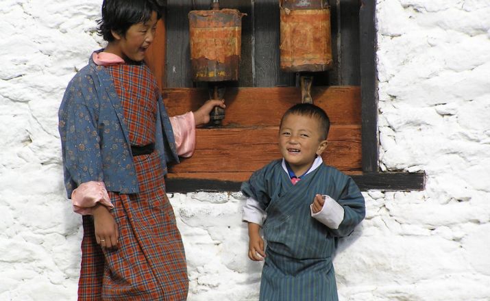 Bhutan