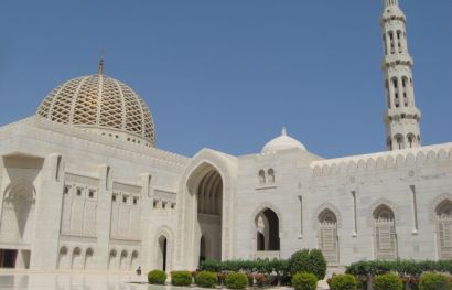 Oman Wanderreise