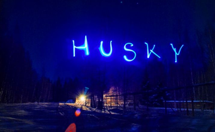 Husky Musher Trainings-Abenteuer in Lappland (Schweden) PB Reisen - Designed to Travel! 1