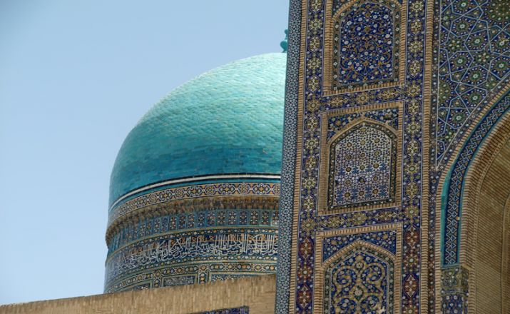 biss Aktivreisen-Usbekistan-Samarkand