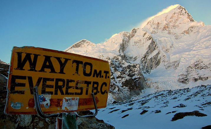 Weg nach Everest base camp