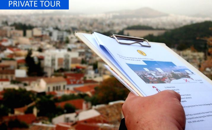Schnitzeljagd durch Athen, 3-4 Stunden Athens Insiders Travel Experiences 1