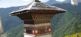 Bhutan Erlebnis Reise Dimsum Reisen 4
