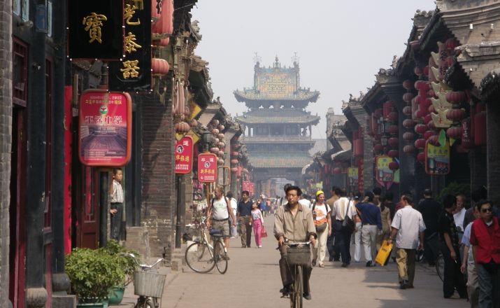 China - Im Reich der Mitte Oasis Travel 1