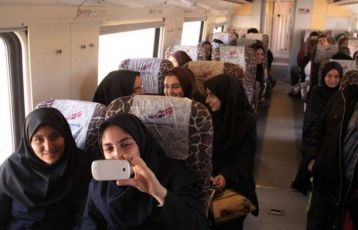 Zug Iran