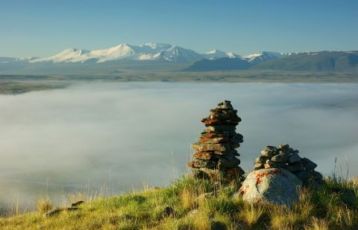 Altai