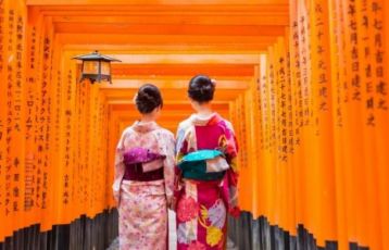 Japan Wanderreisen,Abenteuerurlaub 17 Tage ab 2.525 €