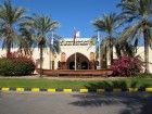 Al Sawadi Beach Resort
