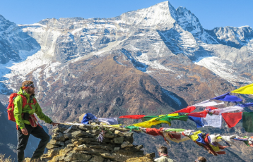 Nepal Wanderreisen 20 Tage ab 0 €